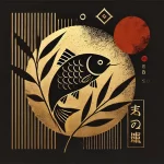 初めての十日戎｜いつ開催？何する？福笹の意味や参拝マナーを徹底解説